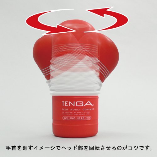 Tenga Rolling Head Cup, Standard Edition