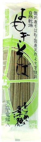 金子製麺 よもぎそば 250g