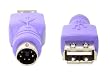 NEW KEYBOARD USB to PS2 PS/2 ADAPTER CONVERTER ADAPTER