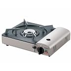 ZOJIRUSHI ポータブルコンロべんりさん GL-DC35-SB メタリックシルバー