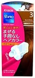 シンプロ ワンタッチヘアカラー 3(ライトブラウン) 40g