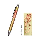 �{�v���� �{�[���y�� �{�w���G�i�v���G�j���v���E���ܔ�����@�������