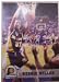 1993-94 Hoops #87 Reggie Miller