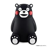 くまモン 貯金箱 くまモン 貯金箱