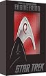 Starfleet Division Badge - Engineering Rank -- Star Trek Movie