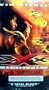 XXX [VHS]