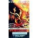 XXX [VHS]