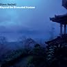 Image of album by Steve Hackett