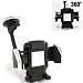 KMS - 360° ROTATABLE WINDSCREEN HOLDER FOR MP3 - MP4 - MOBILE PHONES - PDA