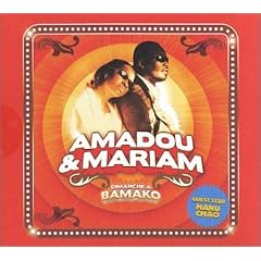 Dimanche � Bamako - Version Cristal