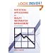 Statistical Applications for Health Information Management