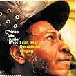 I Can Hear The Children Singing (2CDs)