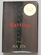 Waiting - A Novel (Random House Hardcover Edition)