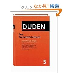 Der Duden in 12 Banden