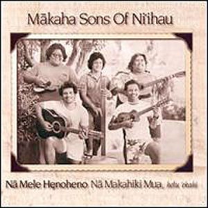 CD-Charts  Music : Na Mele Henoheno