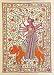 Asian Paintings Madhubani Folk Art Home Decor Organic Color Paper 30 x 22 inches