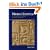 Middle Egyptian: An Introduction to the Language and Culture of Hieroglyphs