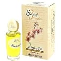 Frankincense Anointing oil - Scent of Jerusalem (.32 fl. oz.)