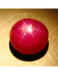 Natural Unheated Star Ruby (AIGS) 8.84 carat