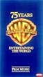 Warner Bros. 75 Years Entertaining
