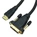Fisual Install Series GOLD Plated HDMI to DVI Cable 5m