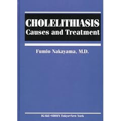 Cholelithiasis by Fumio Nakayama and Nakayama