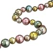 Antiqued Ball Tree Garland Midwest