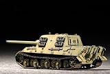 1/72 �h�C�c�R ���N�g�e�B�[�K�[ �w���V�F��