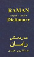 Raman - English-Kurdish Dictionary
