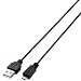 ELECOM �X�}�[�g�t�H���pmicroUSB�P�[�u�� �X���� 0.5m �u���b�N MPA-AMBX05BK