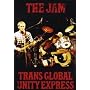 The Jam - Transglobal Unity Express [1982] [DVD]