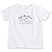 The Spunky Stork Take Me Home Country Roads Toddler T Shirt (2T)
