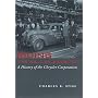 Riding the Roller Coaster: A History of the Chrysler Corporation (Great Lakes Books)