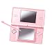 Things I had with my very first ds.