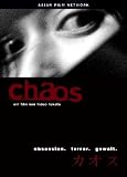 Chaos - Masato Hagiwara
