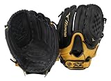 Mizuno Supreme GSP1202 12.00-Inch Softball Fielder's Mitt