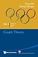 Graph Theory (Mathematical Olympiad Series)