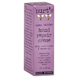 Hand Repair Crème - 3.18 oz - Cream