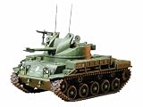 アメリカ陸軍 対空自走砲 M42ダスター 35161 (1/35 ミリタリーミニチュアシリーズ No.151)