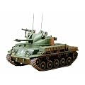 300035161 - Tamiya 1:35 US Flak-Panzer M42 Duste