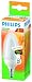 Philips Energy Saving Lightbulb 12w SES Cap Softone GLS Shape 1 Pack