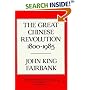 The Great Chinese Revolution 1800-1985