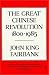 The Great Chinese...