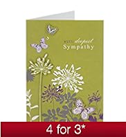 Green Butterfly Sympathy Card