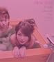 Pink Box: Inside Japan's Sex Clubs