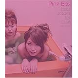 Pink Box: Inside Japan's Sex Clubs