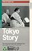 VHS : Tokyo Story
