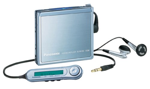 Childrens Toyshop  Used : Panasonic SJ MJ50 Portable MiniDisc Player