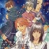 ドラマCD 転生學園幻蒼録 第2巻