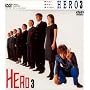 HERO ��3�� [DVD]